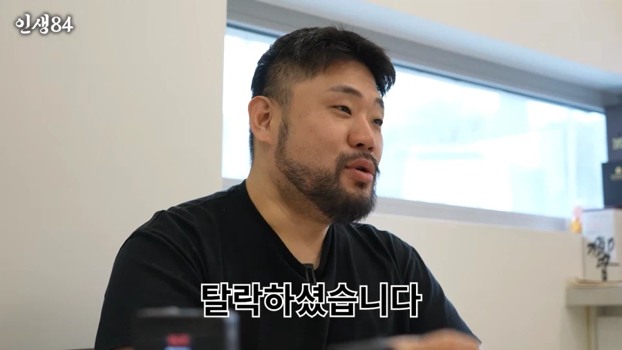 기안84가 만든 음식을 먹어보는 기안84_17.webp