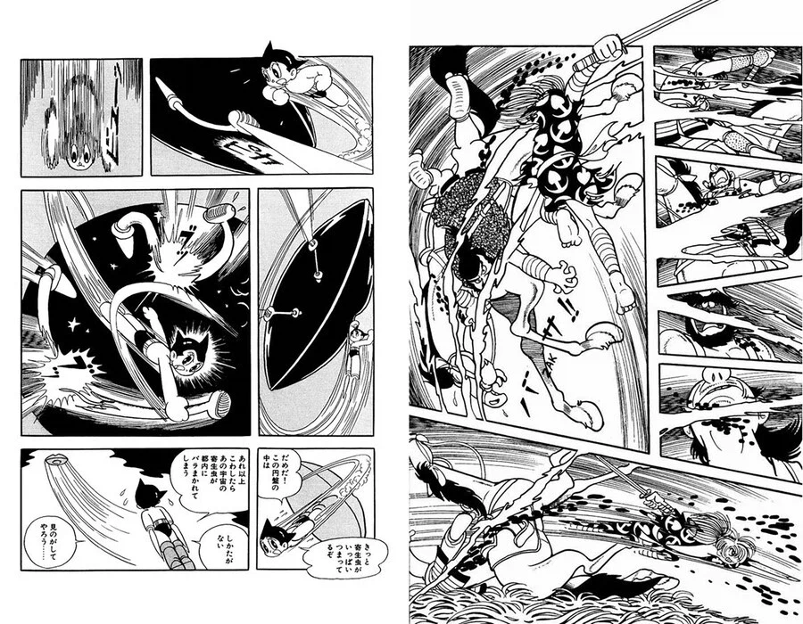 만신 데즈카 오사무의 신박한 컷연출_5.webp