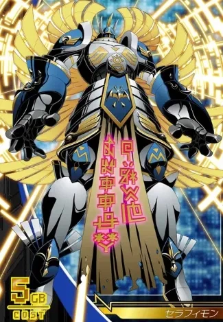 디지몬)완전체랑 궁극체 격차 어렵게 이해하기_2.webp