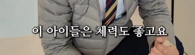 집 점검할때 조카 데려가세요.jpg_4.webp