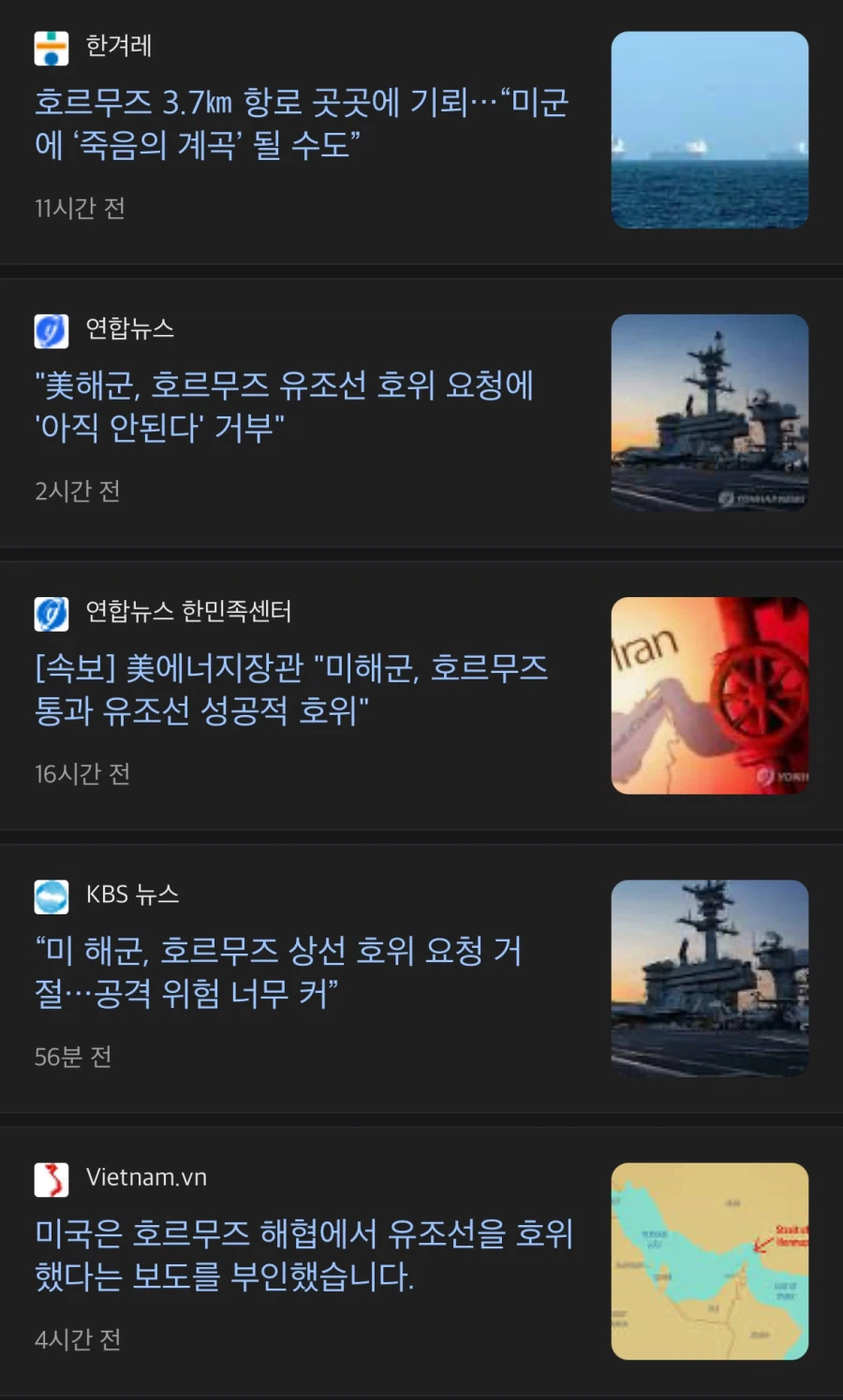 미국이 또 타코했다 ㅋㅋㅋㅋ_1.webp