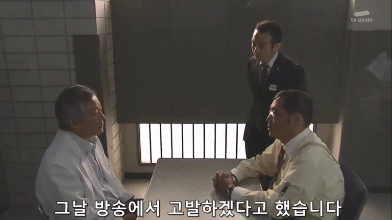 건강식품을 팔던 회사의 사장이 사람을 죽인 이유_1.webp