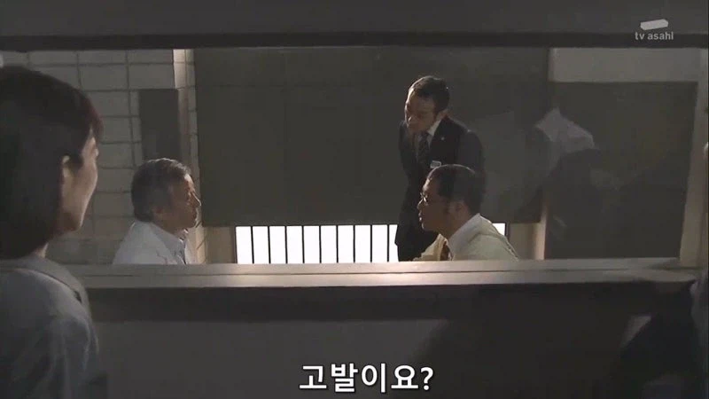 건강식품을 팔던 회사의 사장이 사람을 죽인 이유_2.webp