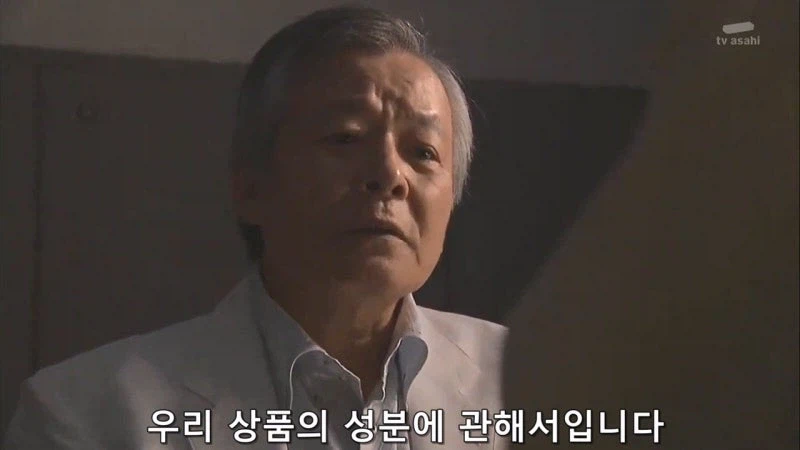 건강식품을 팔던 회사의 사장이 사람을 죽인 이유_3.webp