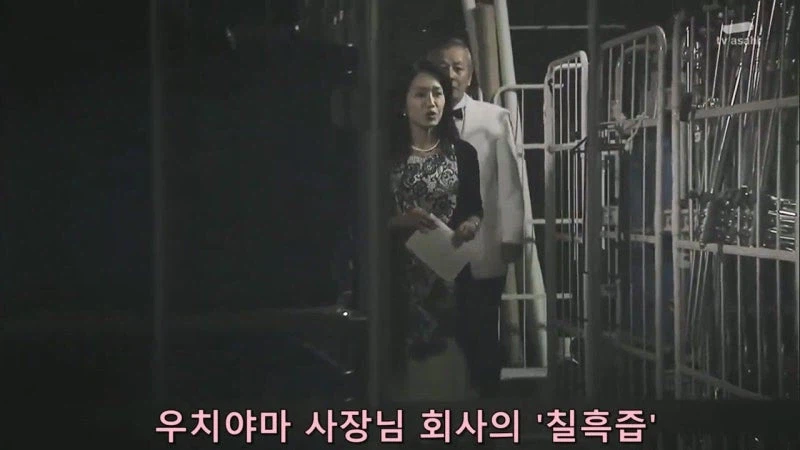 건강식품을 팔던 회사의 사장이 사람을 죽인 이유_4.webp