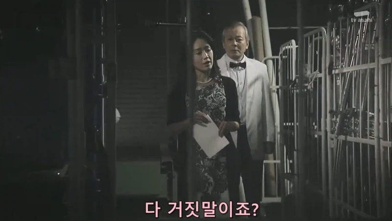 건강식품을 팔던 회사의 사장이 사람을 죽인 이유_6.webp