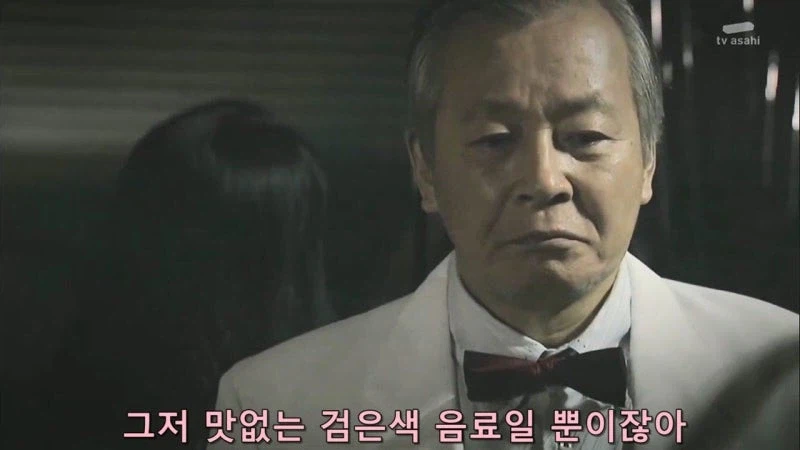 건강식품을 팔던 회사의 사장이 사람을 죽인 이유_11.webp