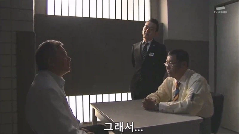 건강식품을 팔던 회사의 사장이 사람을 죽인 이유_18.webp