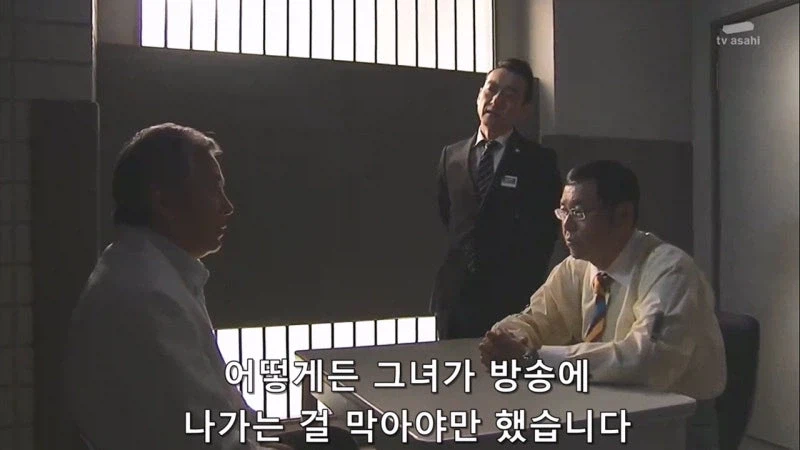 건강식품을 팔던 회사의 사장이 사람을 죽인 이유_19.webp