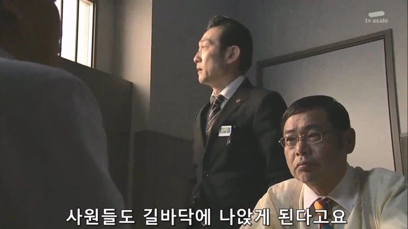 건강식품을 팔던 회사의 사장이 사람을 죽인 이유_24.webp