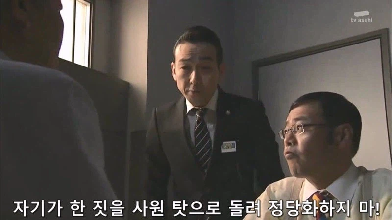 건강식품을 팔던 회사의 사장이 사람을 죽인 이유_25.webp