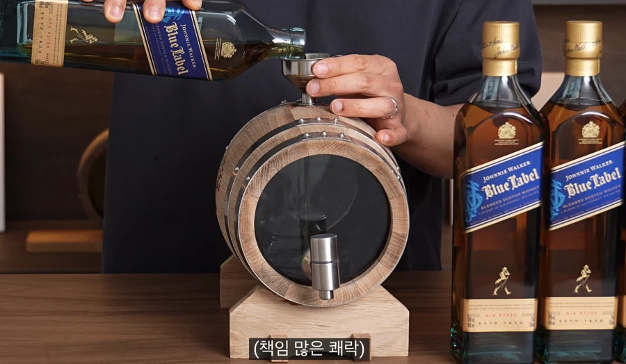 조니워커 블루 4병 내다 버린 술 유튜버_1.webp
