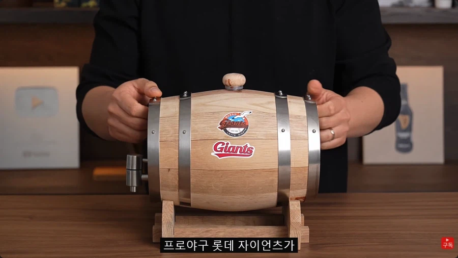 어지간해서는 절대 못 마실 것 같은 술_1.webp