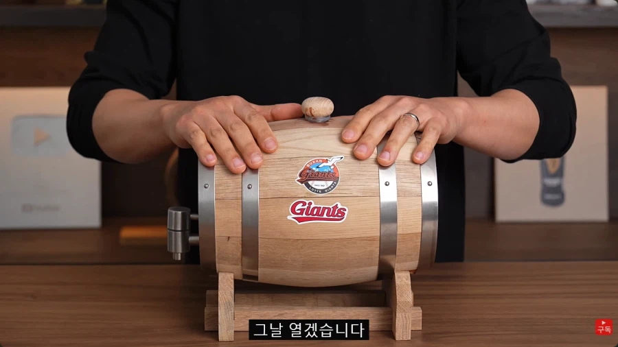 어지간해서는 절대 못 마실 것 같은 술_3.webp