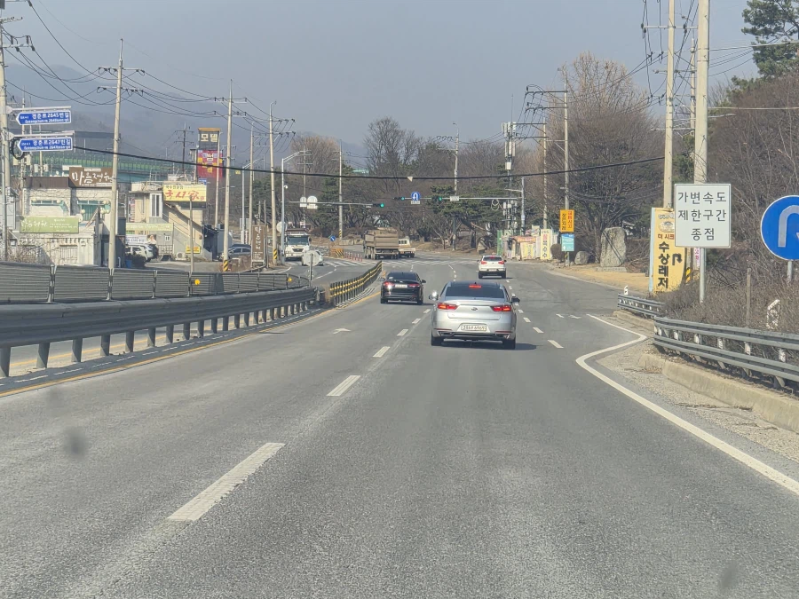 레어번호판 발견_1.webp