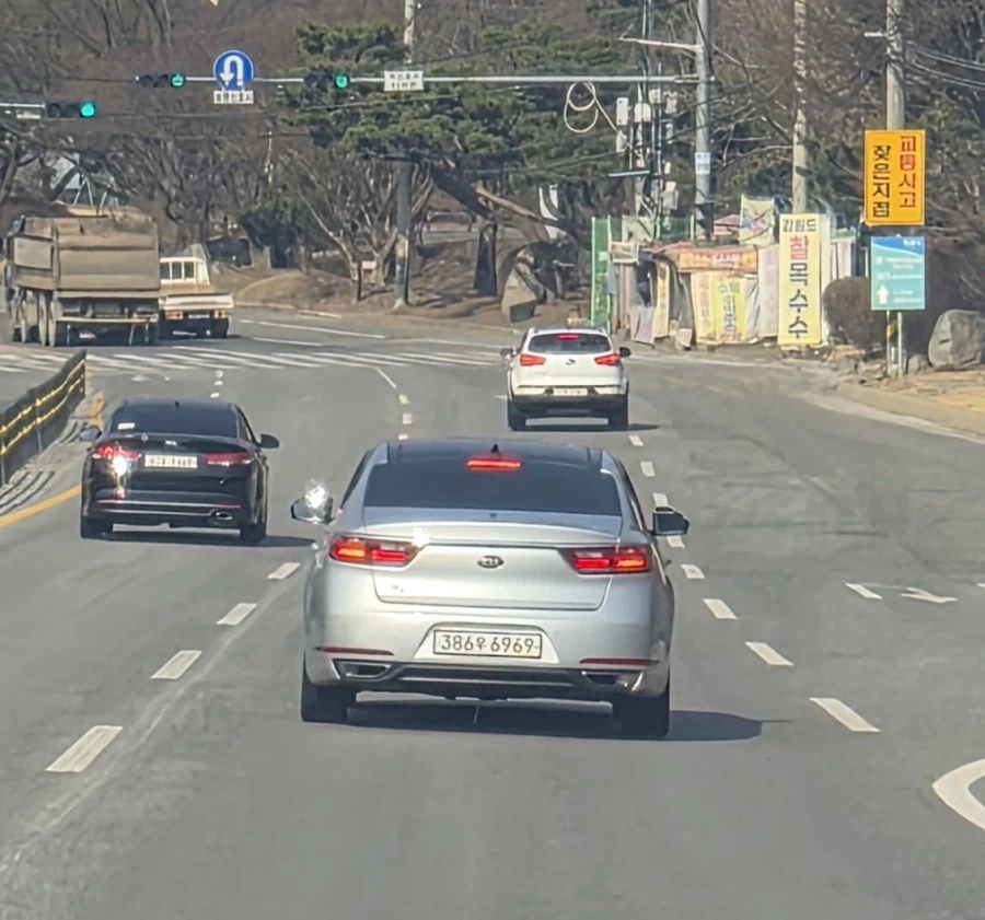 레어번호판 발견_2.webp