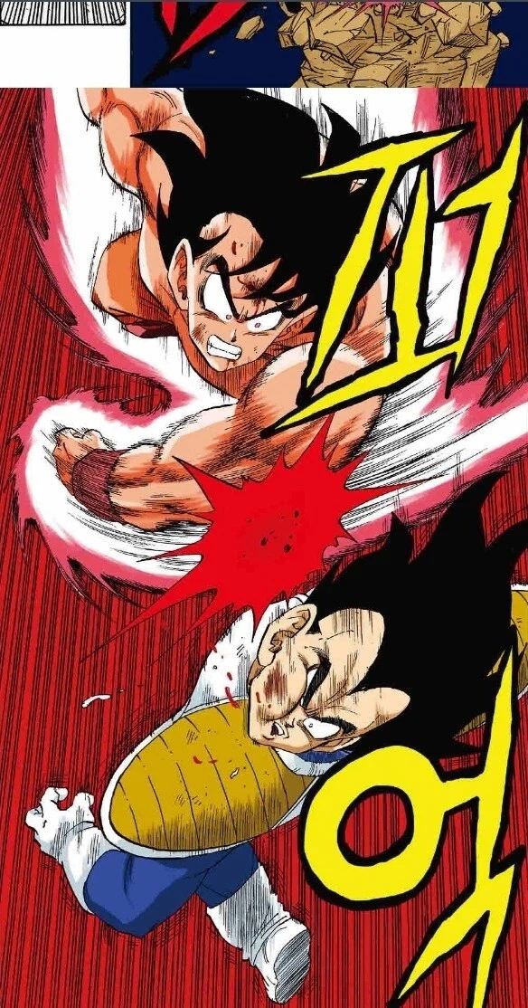 (드래곤볼) 지구를 너무 얕봤던 내퍼와 베지터_19.webp