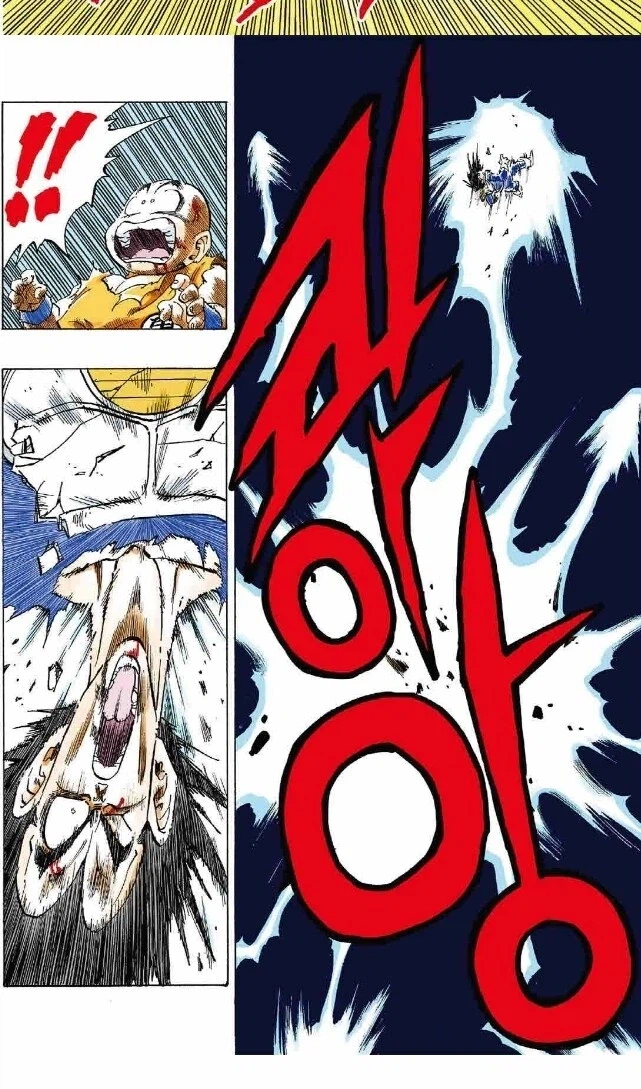 (드래곤볼) 지구를 너무 얕봤던 내퍼와 베지터_23.webp