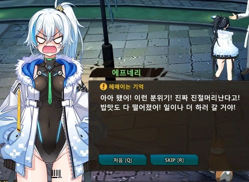 소울워커의 수명을 1년 정도 연장시켜주었던 애_1.webp