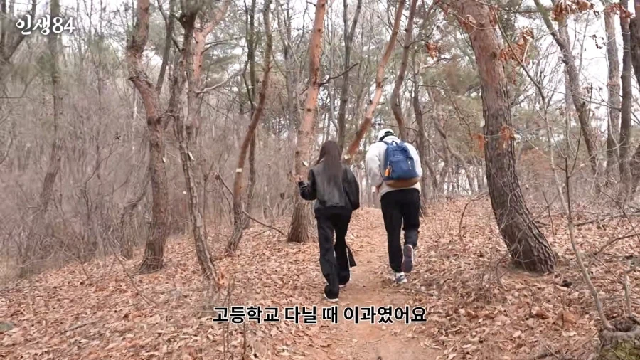 빈말은 못하는 기안84_2.webp