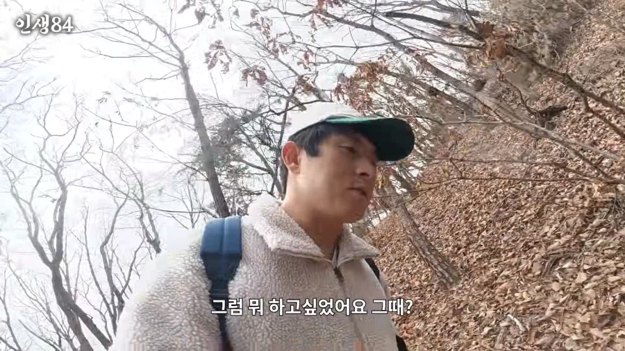 빈말은 못하는 기안84_3.webp