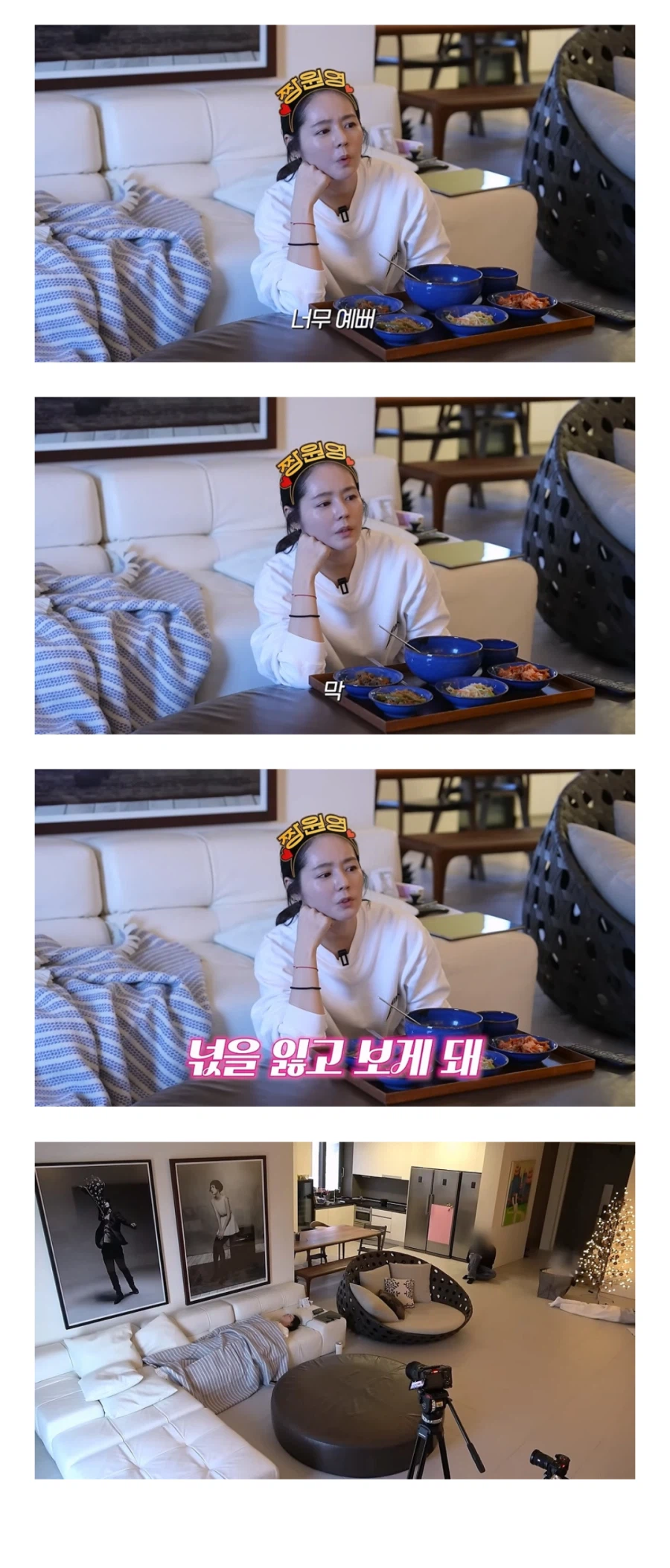 사람이 어떻게 저렇게 예쁠수가 있지?.jpg_2.webp