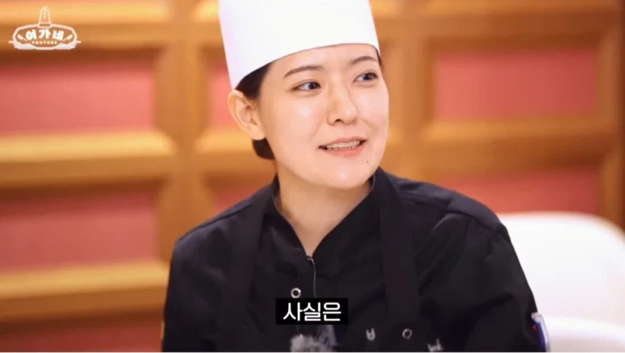 거짓말하는 박은영 셰프_6.webp