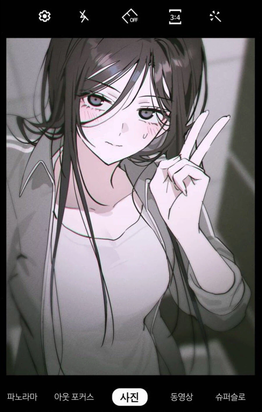 회사에서 아자자잣 하면서 돈 버는 중 ㅋㅋㅋㅋㅋ_1.webp