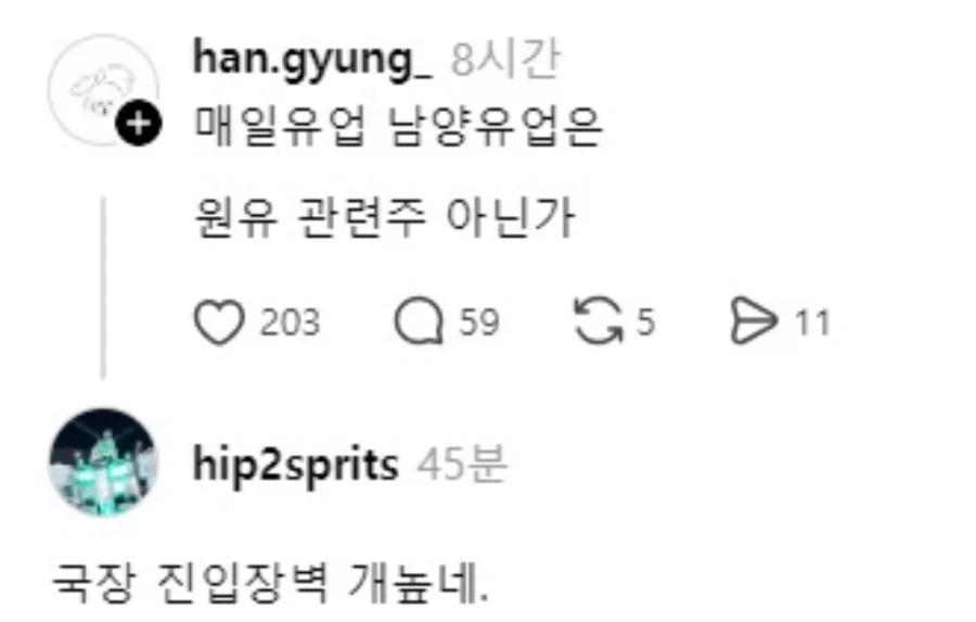 국장이 어려운.eu_1.webp