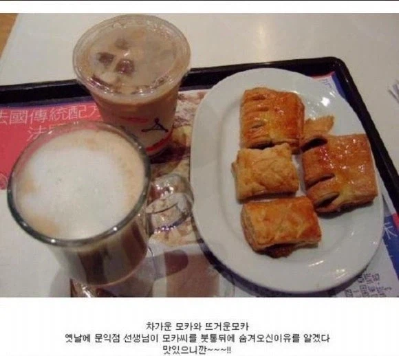 문익점 선생님_1.webp