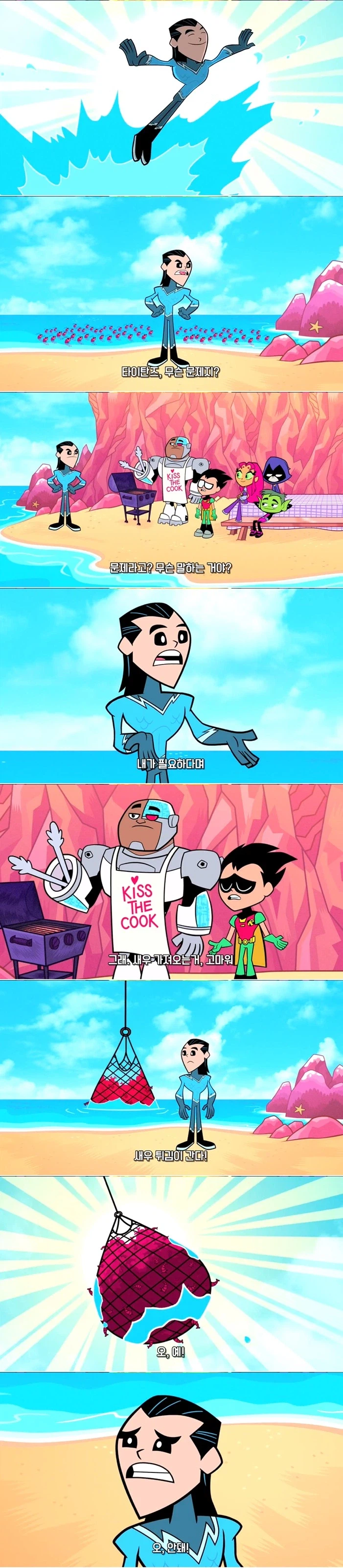 DC 히어로들의 인성.jpg_2.webp