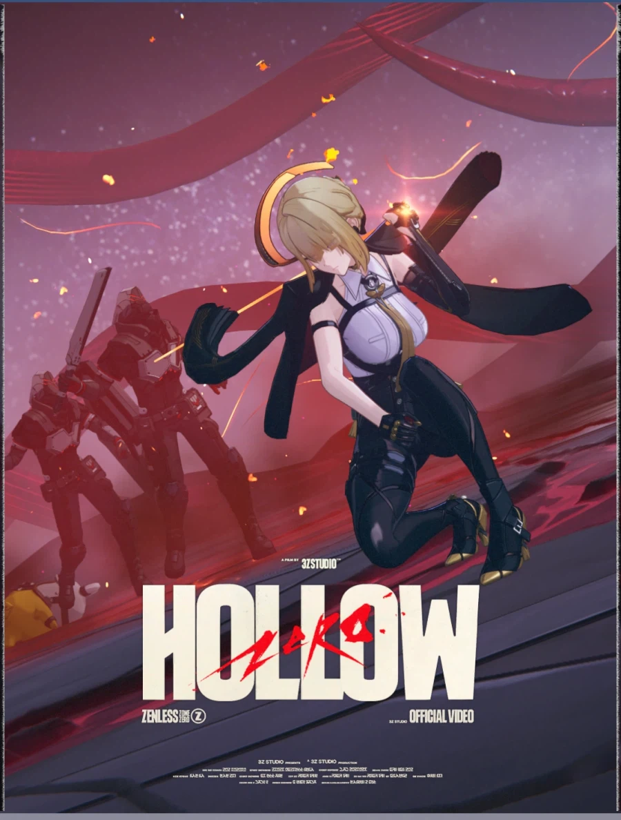 젠레스) 이블린 아스트라 루시 사진_2.webp