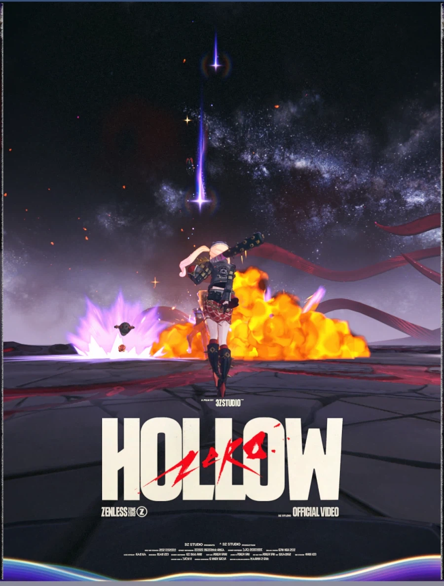 젠레스) 이블린 아스트라 루시 사진_4.webp