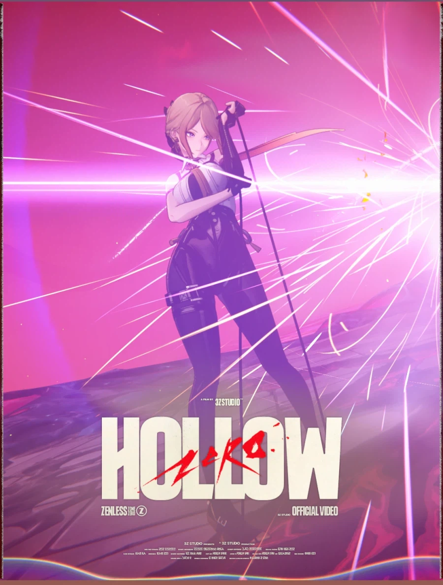 젠레스) 이블린 아스트라 루시 사진_5.webp