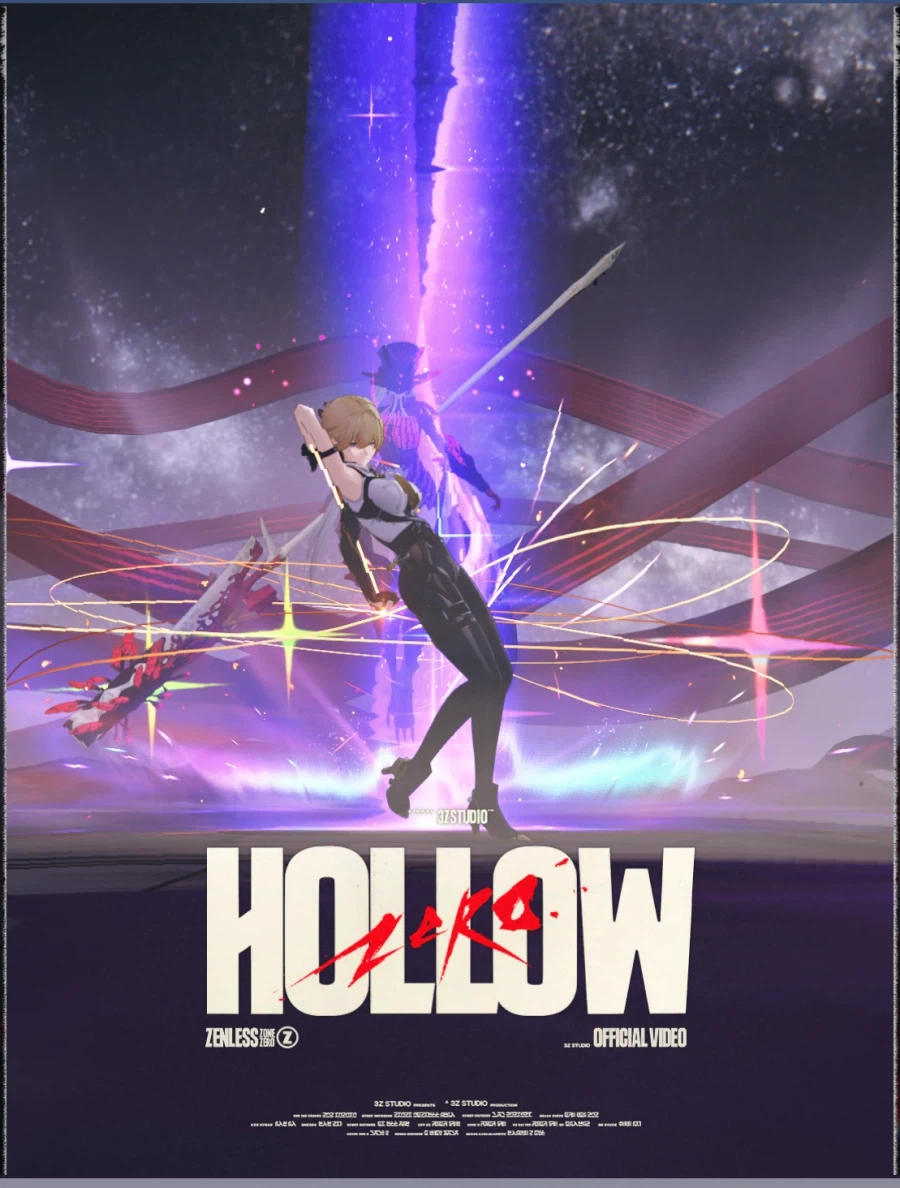 젠레스) 이블린 아스트라 루시 사진_6.webp