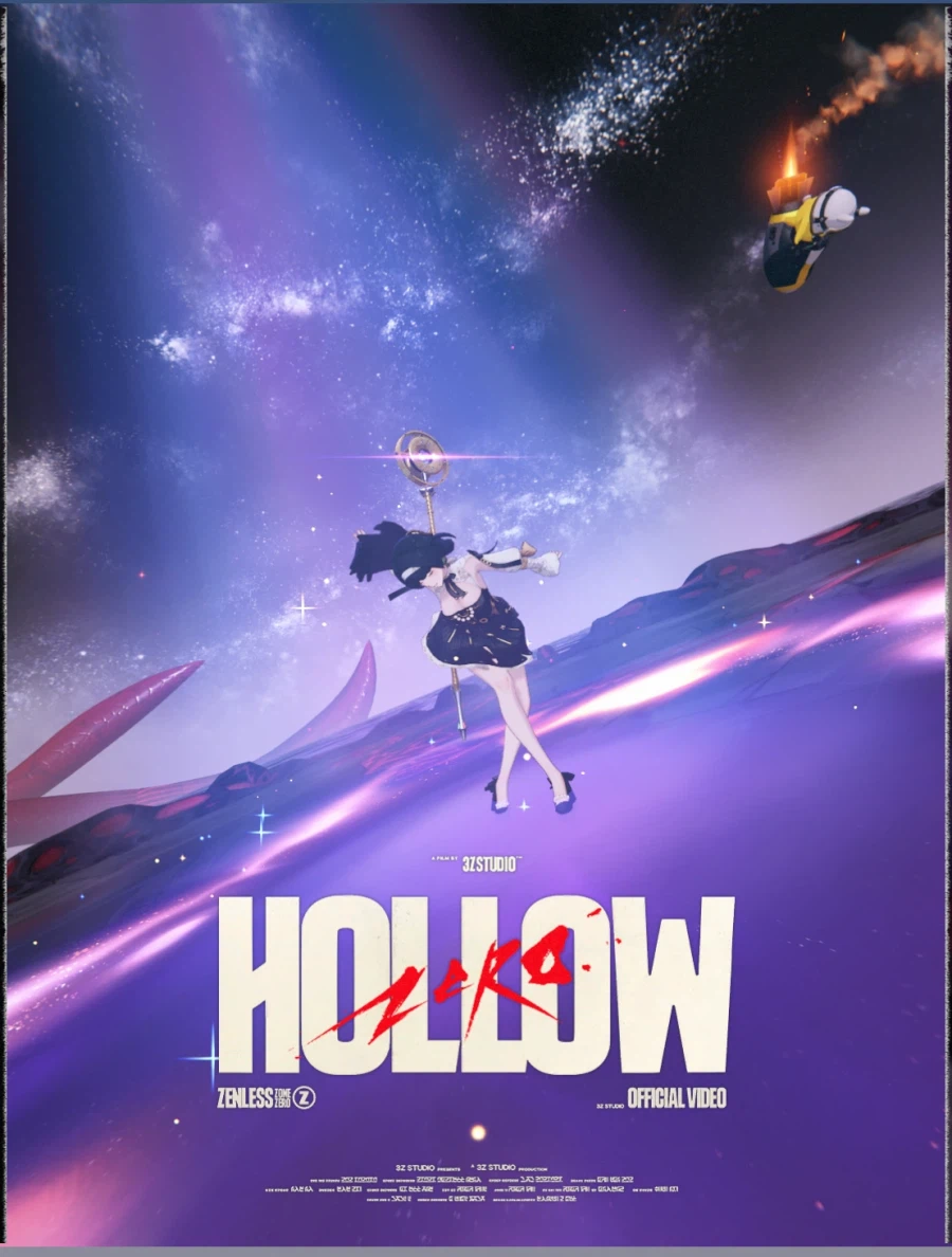 젠레스) 이블린 아스트라 루시 사진_7.webp