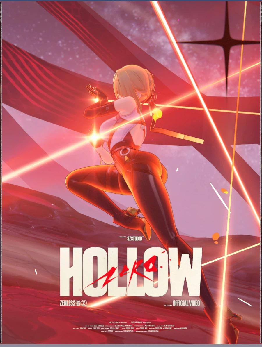 젠레스) 이블린 아스트라 루시 사진_8.webp