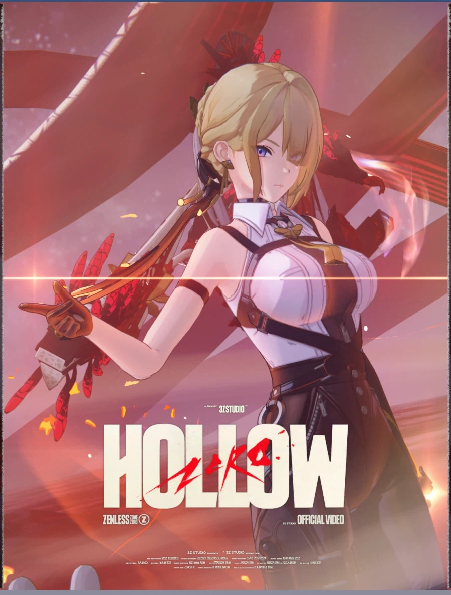 젠레스) 이블린 아스트라 루시 사진_9.webp