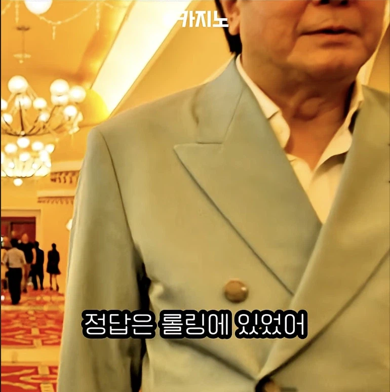 K드라마 만델라 효과_3.webp