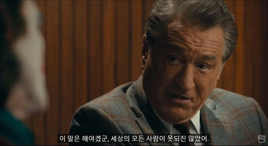 배트맨과 조커 같은 대사 다른 느낌_1.webp