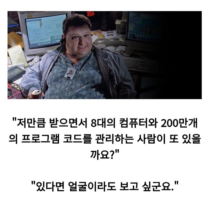 영화 쥬라기공원 시리즈 최대 기여자_1.webp