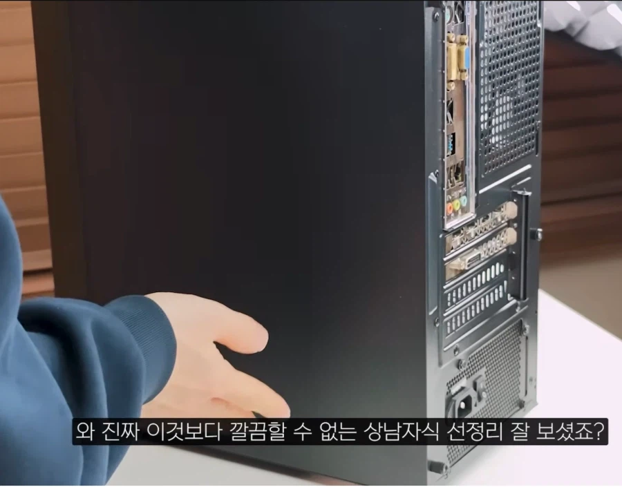 선정리의 정석_2.webp