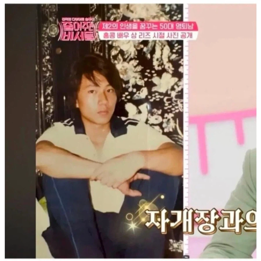 왕년에 여자들 많이 후렸다는 중년 아저씨_3.webp