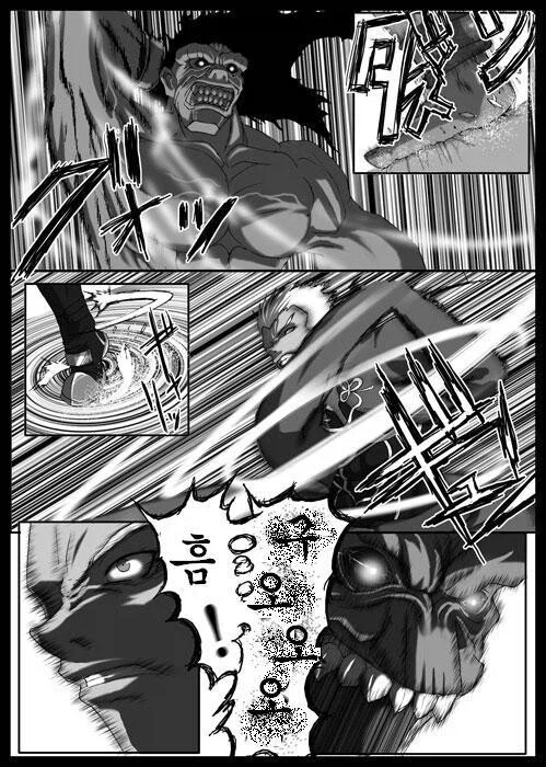 페이트) 광전사와 궁병_4.webp