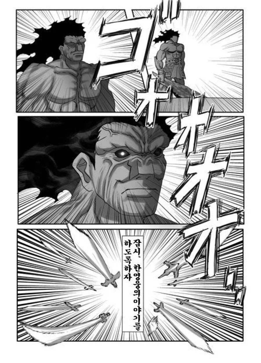 페이트) 광전사와 궁병_49.webp