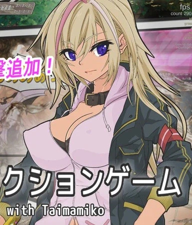 유명 야겜 제작자가 야겜 제작 접은 이유.jpg_5.webp