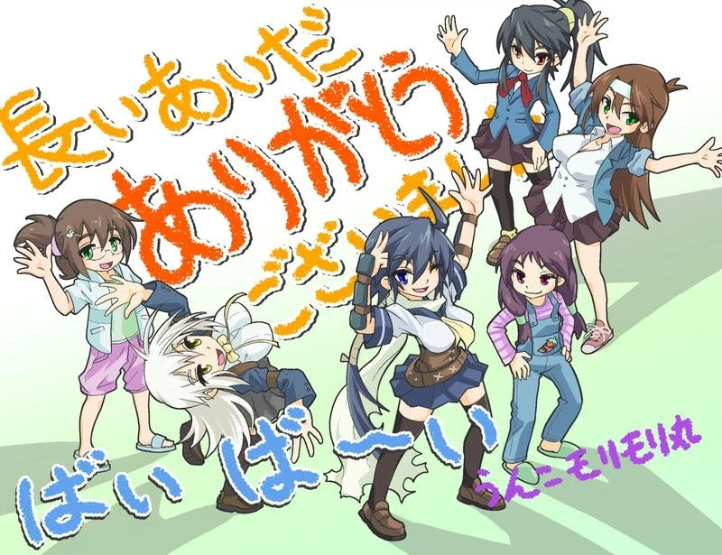 유명 야겜 제작자가 야겜 제작 접은 이유.jpg_4.webp