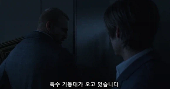 대통령이 대놓고 한명만 편애해도 아무도 불만을 제기할 수 없는 사연_11.webp