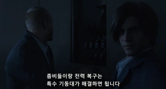 대통령이 대놓고 한명만 편애해도 아무도 불만을 제기할 수 없는 사연_12.webp