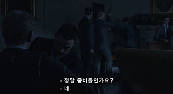 대통령이 대놓고 한명만 편애해도 아무도 불만을 제기할 수 없는 사연_13.webp